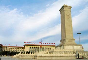 为了我们的子孙男不为奴,女不为娼(精简版)(下) 为了我们的子孙男不为奴,女不为娼(精简版)(下)