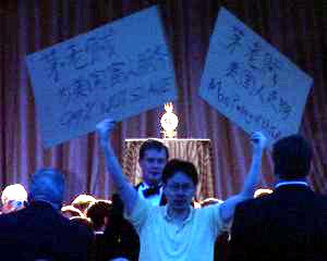 茅汉奸领赏,我在现场捣乱 茅汉奸领赏,我在现场捣乱